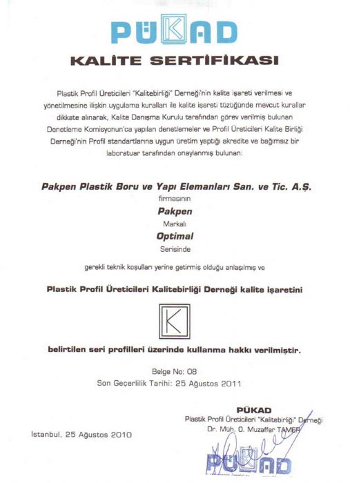 92618543729920121622121-jpg