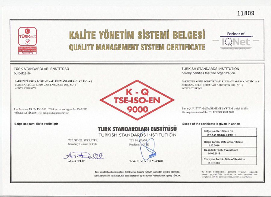 92618543729920121619251-jpg